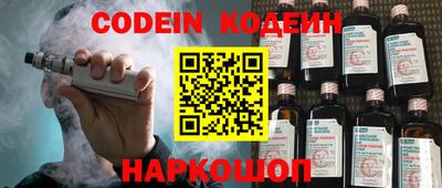 a pvp Заводоуковск