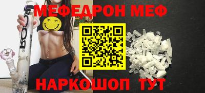 a pvp Заводоуковск