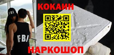 a pvp Заводоуковск