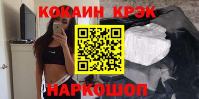 a pvp Заводоуковск