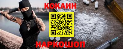 MDMA Жуковский