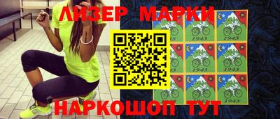 MDMA Жуковский