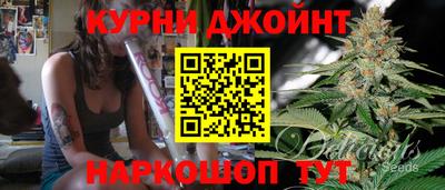 стаф Заволжье