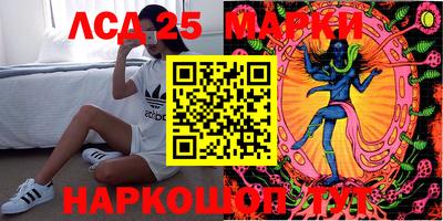 MDMA Жуковский