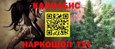 мдма Донецк