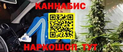 стаф Заволжье
