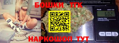 a pvp Заводоуковск