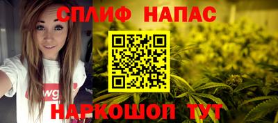 a pvp Заводоуковск