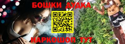 a pvp Заводоуковск