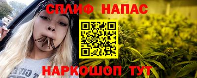 MDMA Жуковский