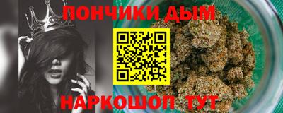 стаф Заволжье