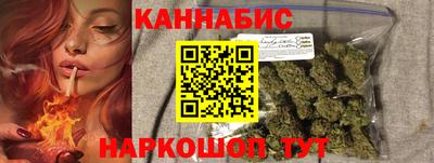 MDMA Жуковский