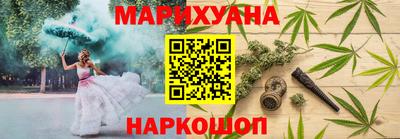 стаф Заволжье