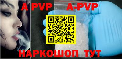 MDMA Жуковский