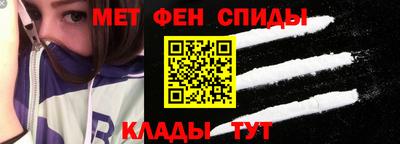 MDMA Жуковский