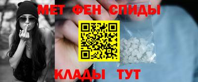 MDMA Жуковский