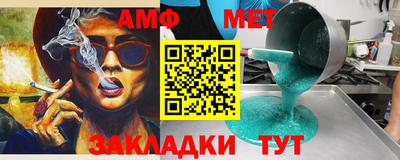 a pvp Заводоуковск