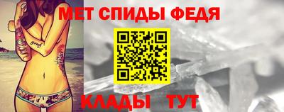 эйфоретик Рузаевка