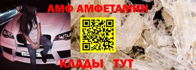 PSILOCYBIN Донской