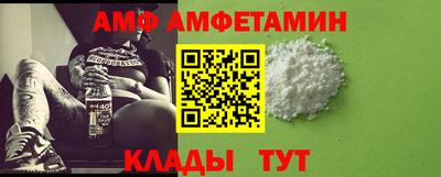 MDMA Жуковский