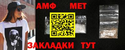 a pvp Заводоуковск