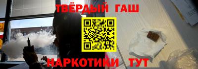 a pvp Заводоуковск