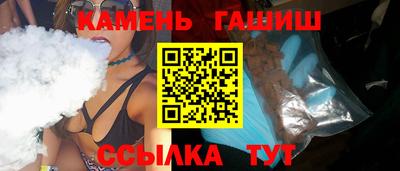 MDMA Жуковский