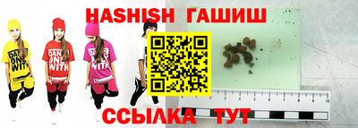 a pvp Заводоуковск
