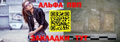 героин Дубна