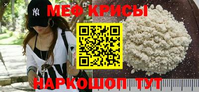 a pvp Заводоуковск